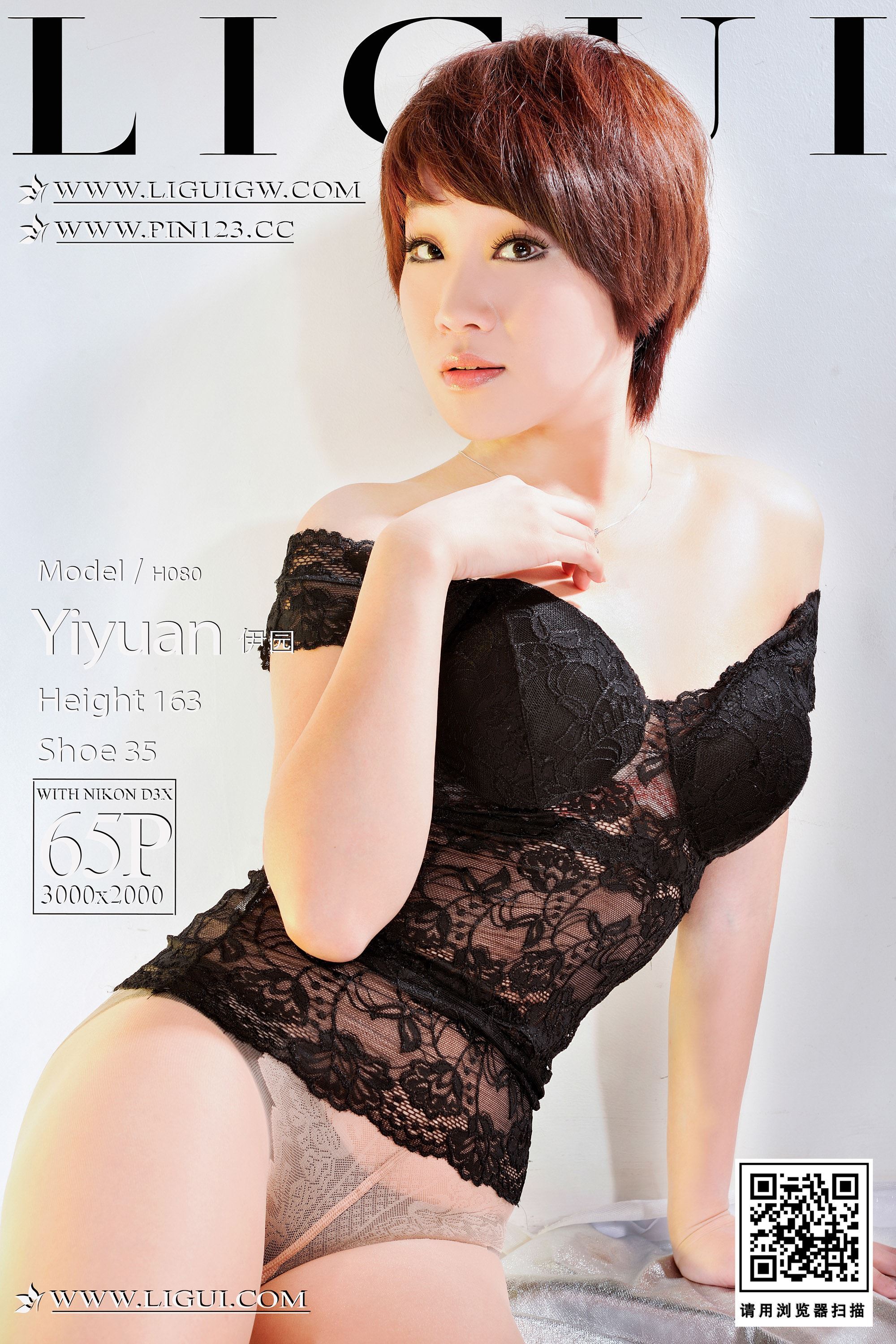 Ligui丽柜 2023.11.16 丽柜典藏 伊园